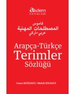 Arapça-Türkçe Terimler Sözlüğü (Cep Boy)