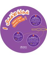 Arapçada Yaygın Fiiller 1