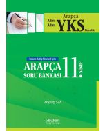 Adım Adım Arapça Yks Hazırlık - İmam Hatip Liseleri İçin Soru Bankası 11. Sınıf