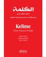 Kelime Türkçe Arapça El Sözlüğü