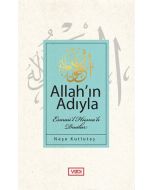 Allah’ın Adıyla-Esmaü'l Hüsna'lı Dualar