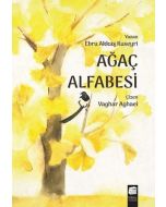 Ağaç Alfabesi