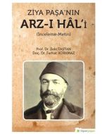 Ziya Paşa’nın Arz-ı Hal’i