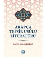 Arapça Tefsir Usulü Literatürü