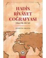 Hadis Rivayet Coğrafyası