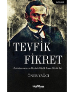 Tevfik Fikret