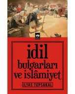 İdil Bulgarları ve İslamiyet