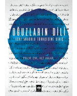 Oğuzların Dili