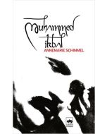 Muhammed İkbal