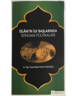 İslam’ın İlk Başlarında İstihdam Politikaları