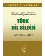 Türk Dil Bilgisi