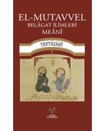 El-Mutavvel Belagat İlimleri Meani