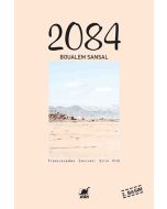 2084