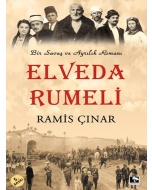 Elveda Rumeli