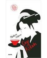 Çay Kitabı
