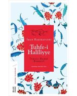 Tuhfe-i Haliliyye