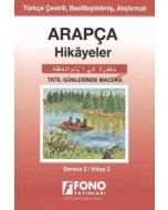 Arapça Hikayeler - Tatil Günlerinde Macera (Cep Boy)