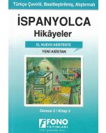 İspanyolca Hikayeler - Yeni Asistan