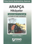 Arapça Hikayeler - Ali Baba ve Kırk Haramiler - Derece 2 (Cep Boy)