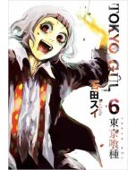 Tokyo Gul 6. Cilt