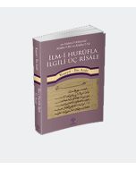 İlm-i Hurüfla İlgili Üç Risale