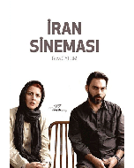 İran Sineması