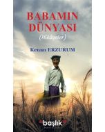 Babamın Dünyası