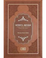 Nurü’l-Beyan