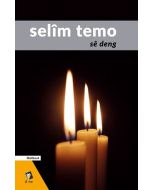 Se Deng