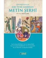 Üniversiteler İçin Eski Türk Edebiyatı Metin Şerhi