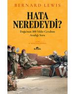 Hata Neredeydi?