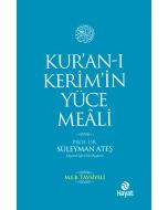 Kur’an-ı Kerim’in Yüce Meali (Orta Boy)