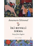 İki Renkli Sırma
