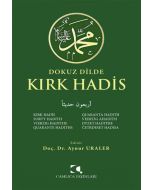 Dokuz Dilde Kırk Hadis