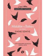 Mükafat-ı İlahiye