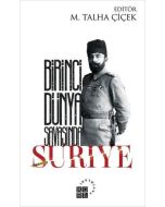 Birinci Dünya Savaşında Suriye