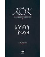 Kök