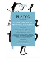 Kriton Veya Ödev Üzerine