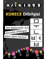 Asialogy Korece Dilbilgisi