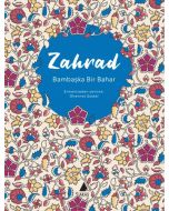 Bambaşka Bir Bahar