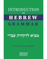 Introduction to Hebrew Grammar