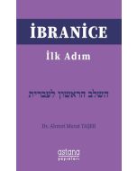 İbranice İlk Adım