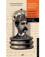 Makineli Kafanın Hikayesi
