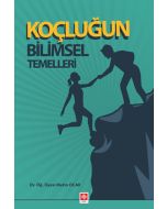 Koçluğun Bilimsel Temelleri