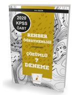 KPSS ÖABT Rehberlik Öğretmenliği Çözümlü 7 Deneme
