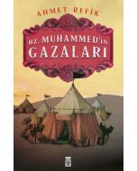 Hz. Muhammed'in Gazaları