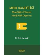 Mısır Hanefiliği
