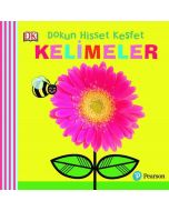 Dokun Hisset Keşfet - Kelimeler (Ciltli)