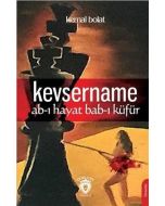 Kevsername