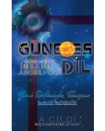 Güne Eş Dil - İnsanlık Ansiklopedisi (A Cildi)